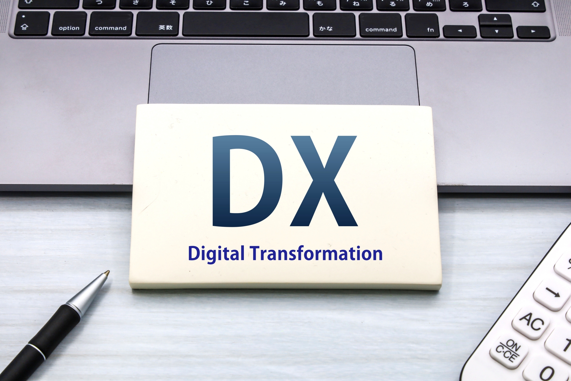 営業DXは何からはじめる?推進ステップや成功事例、使えるツール・サービスを紹介